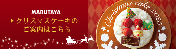 ܂邽mَqXNX}XP[L̂ē͂